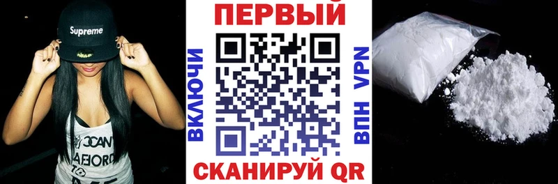 АМФ 98%  закладки  Белый 