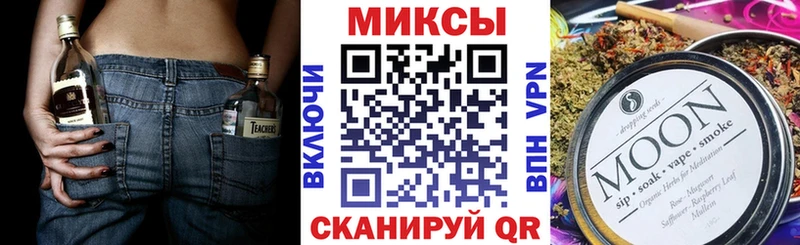 цены   Белый  Бутират бутандиол 