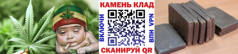 Гашиш 40% ТГК  дарк нет наркотические препараты  Белый 