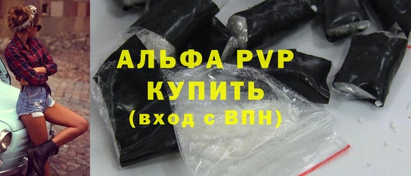 дживик Аркадак