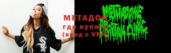 дживик Аркадак