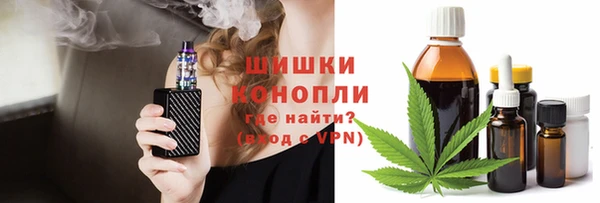 а пвп мука Новодвинск