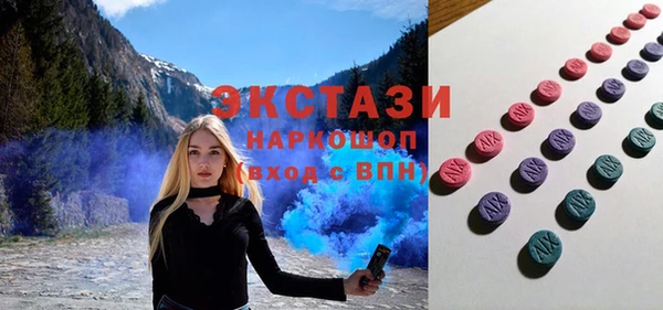 дживик Аркадак