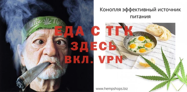 дживик Аркадак