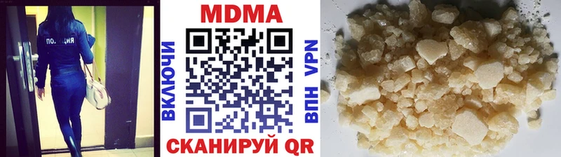 MDMA VHQ  Белый 